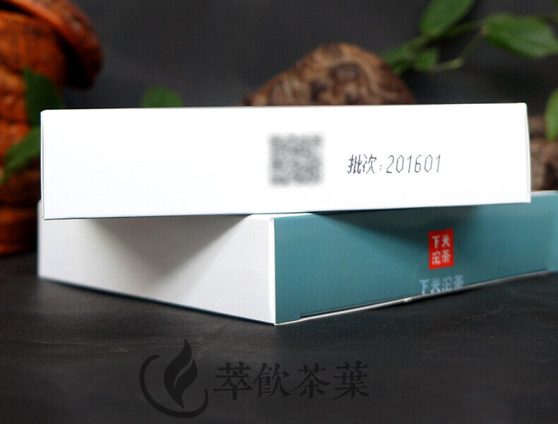 Classic 8633 Xiaguan Pu'er Cake * Yunnan Xiaguan Raw Pu-erh Tea Raw 150g Box