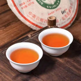 357g Yunnan Old Puerh Raw Tea Banzhang Aged Raw Pu-erh Cake Tea Pu'er Tea