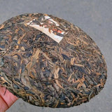 357g Yunnan Old Pu-erh Raw Tea Jixinghao Raw Pu'er Aged Tea Cake Puerh Tea