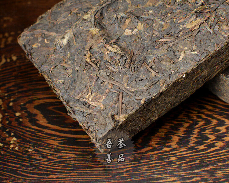 Xiaguan Baoyan Pai Pu-Erh Xia Guan Flame Tibetan Puer Tea Brick Raw 250g