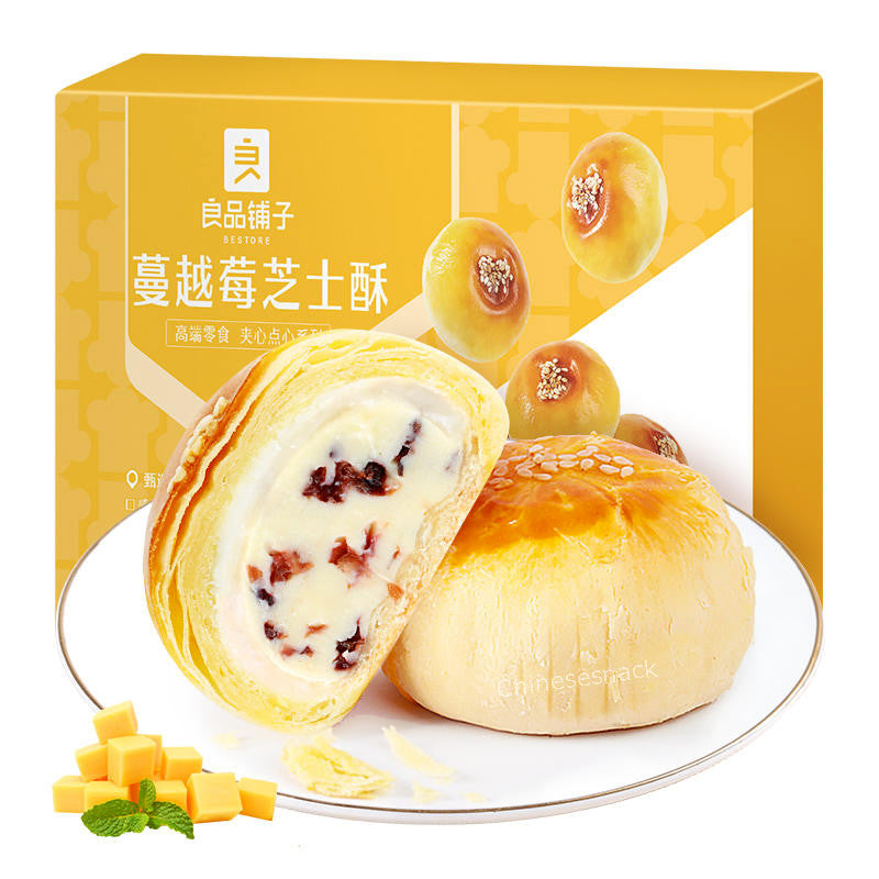 320g Liangpinpuzi Cranberry Cheese Desserts Snacks Main image