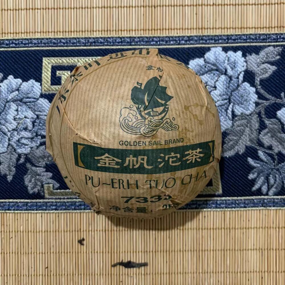 GOLDEN SAIL BRAND 7332 Pu'er Tea Raw Pu-erh Tuocha Qing Tuo Cha Green 250g