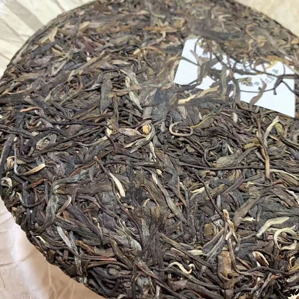 357g Yunnan Raw Puerh Tea Banzhang Qizi Pu-erh Raw Tea Cake Aged Puer Tea