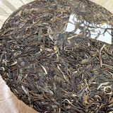357g Yunnan Raw Puerh Tea Banzhang Qizi Pu-erh Raw Tea Cake Aged Puer Tea