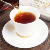 250g Yunnan Pu-erh Ripe Tea Jinfan Aged Puerh Cooked Tea Brick Pu'er Black Tea