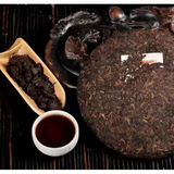 357g Yunnan Puerh Ripe Tea Tongqinghao Old Pu-erh Cooked Tea Cake Pu'er Tea