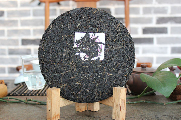 ZI JUAN Puwen Yunya Aged Ancient Tree Purple Buds Pu-erh Tea Cake 400g Raw