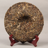 357g Yiwu Raw Puerh Tea Cake Yunnan Ancient Tree Puerh Shengcha Pu-erh Green Tea