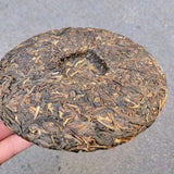 357g Yunnan Old Pu-erh Raw Tea Jixinghao Raw Pu'er Aged Tea Cake Puerh Tea