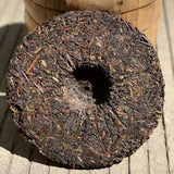 357g Yunnan Aged Pu'er Raw Tea Cake Tong Xing Hao Old Puerh Raw Tea Pu-erh
