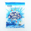 康雅酷冰粉粉原味40克 Jelly Powder Chinese Food Bingfenfen 5~20 bags