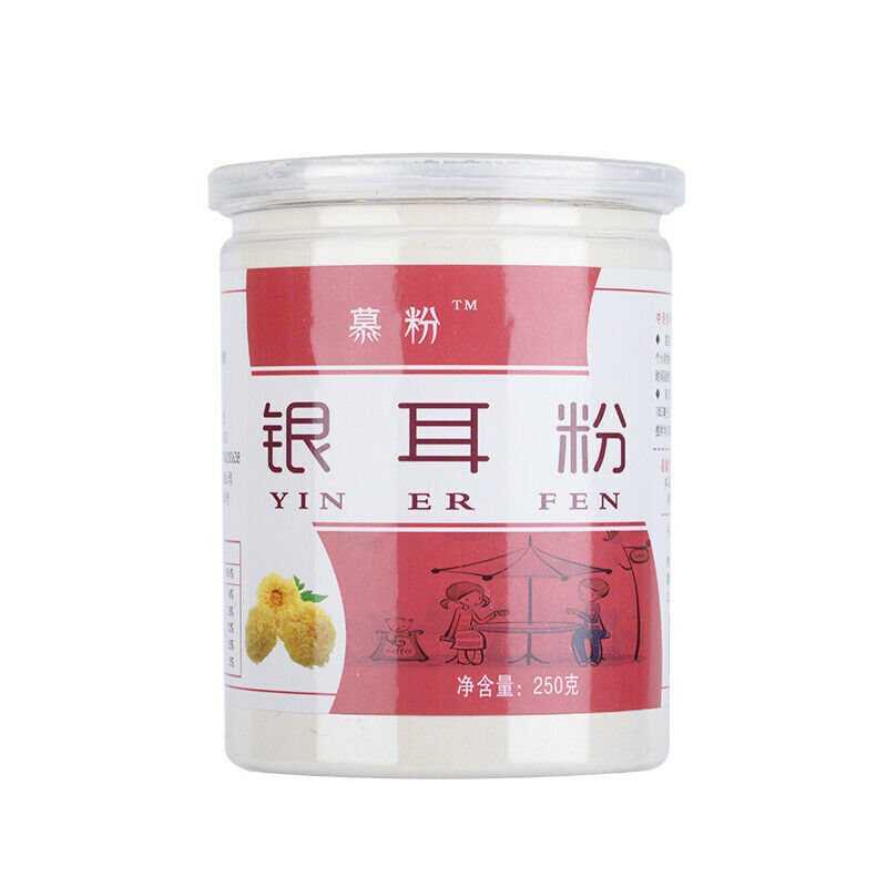250g Tremella Fuciformis/Snow fungus Powder White Jelly Mushroom White Fungus Secondary image