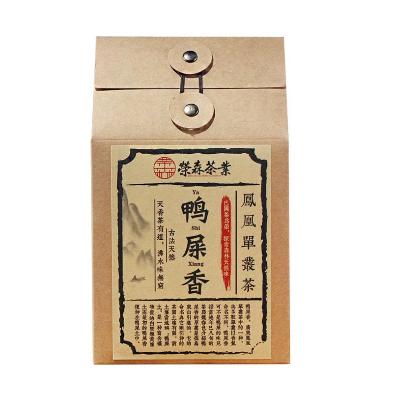 Fenghuangdancong Oolong Green Tea Phoenix Dancong Oolong Tea Loose Leaf Tea 125g Secondary image
