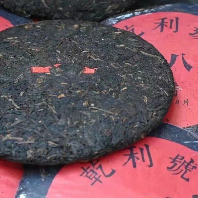 357g Yunnan Old Puerh Ripe Tea Qianlihao Shu Pu'er Tea Cake Pu-erh Cake Tea