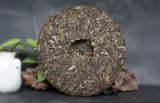 2017 Raw HAIWAN Brand Old Comrade Deep Mountain Old Tree Pu-erh Tea Cake 500g