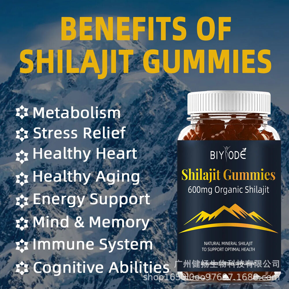 Reines Himalaya-Shilajit, 60 Gummibärchen, natürliche Fulvosäure Main image