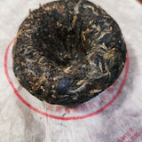 Gold Award Organic Millennium Tree Tuo Banzhang Pu-erh Tea 100g Raw Puer