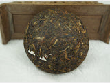 Yunnan Puer Tea Xiaguan Ecology Ancient Tree Tuocha 250g Box Raw Pu-Erh Tea