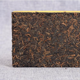 250g Cooked Puerh Brick Tea Golden Buds Pu-erh Ripe Tea Yunnan Organic Pu'er Tea