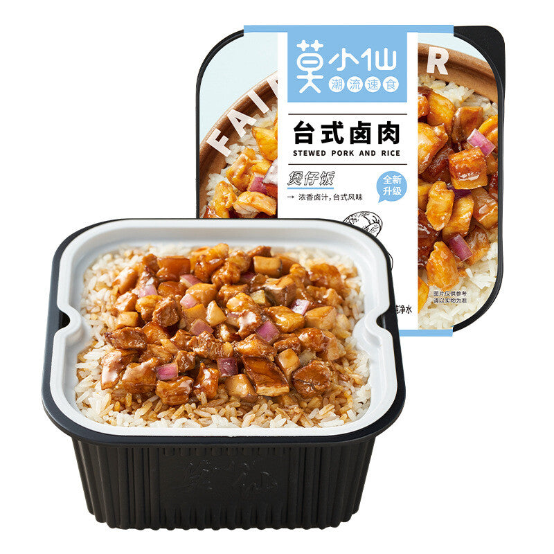 340g Little Pan Rice Instant Self Heating Rice Mo Xiaoxian Self Heating Hot Pot