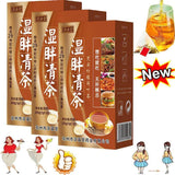 29 Flavors Liver Care Tea Dampness Removing Slimming Tea Health Liver Care Tea