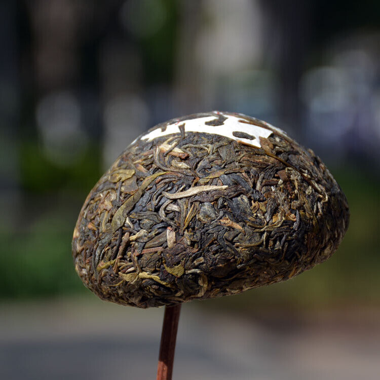XIAGUAN XIA GUAN TE TUO Pu-erh Tea Tuo Raw Premium Grade Te Ji Tuo Cha 500g