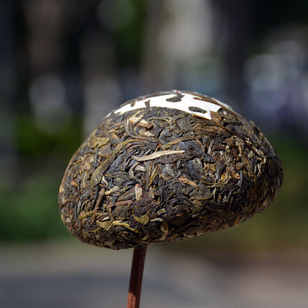 XIAGUAN XIA GUAN TE TUO Pu-erh Tea Tuo Raw Premium Grade Te Ji Tuo Cha 500g