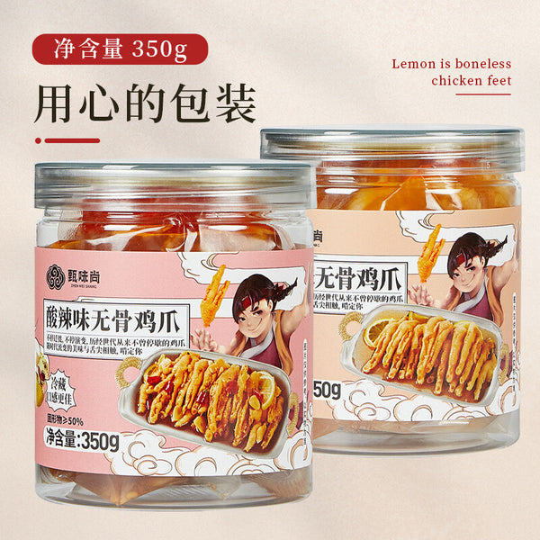 350g Boneless Chicken Feet in Sour and Spicy Lemon Flavor -- Savory Treat
