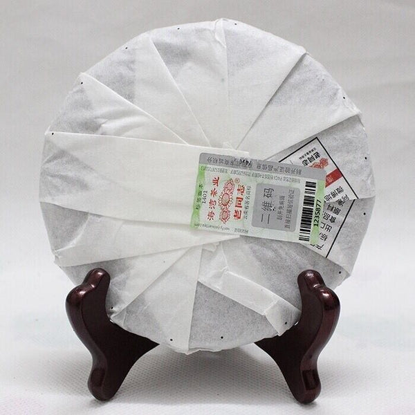 Yunnan Haiwan"Lao Tong Zhi" 908 Menghai Pu Erh Tea Cake 141 Puer Cooked Tea 200g