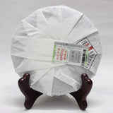 Yunnan Haiwan"Lao Tong Zhi" 908 Menghai Pu Erh Tea Cake 141 Puer Cooked Tea 200g