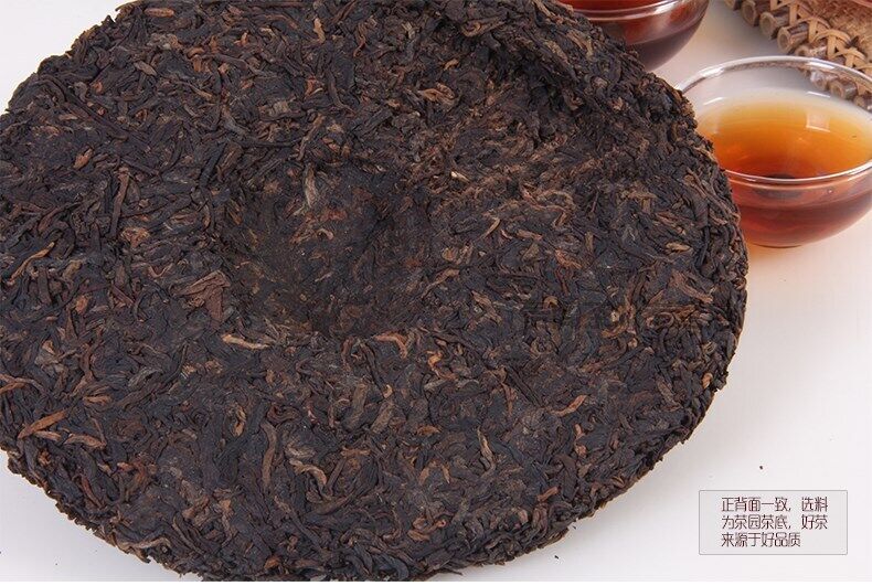 Gold Peacock * Yunnan Menghai Dayi Tea Factory TAETEA Ripe Pu Er Puer 357g