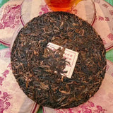 357g Yunnan Old Puerh Tea Cake  Sheng Tongqinghao Aged Pu-erh Tea Pu'er Tea