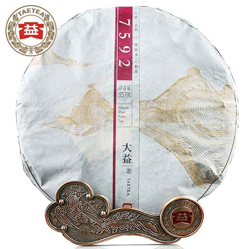Dayi 100% Authentic yr TAETEA Puer 7592 Shu Puerh Cake Ripe Puer Tea
