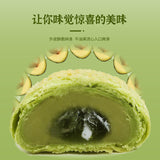 400g/ Box Flowing Avocado Crisp Egg Yolk Crisp Breakfast Snack Chinese Meal