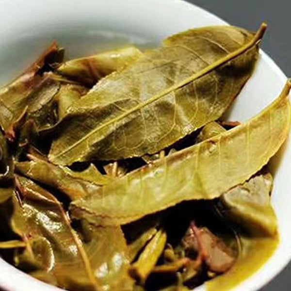 Yunnan Puerh Raw Tea Lceland Golden Leaves Raw Pu'er Tea Cake Pu-erh Tea 357g