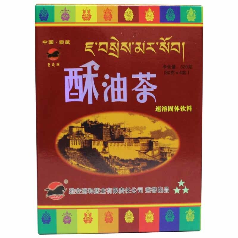 Sheng Gang Instant Tibetan Original Flavour Salty Yak Butter Tea 320g Box Main image