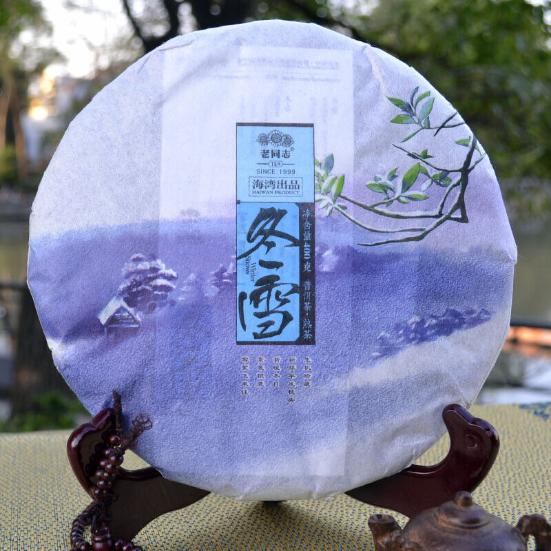 "Winter Snows" Haiwan Puer Cake Dong Xue Shu Pu Erh Tea Ripe Gelanghe 400g Main image