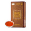 CHINATEA Sea Dyke XPT402 Pu'er Tea Mellow Ripe Puer Pu-erh Loose Tea 125g Box