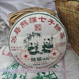357g Yunnan Puerh Raw Tea Cake Panda Bingdao Raw Pu'er Cake Tea Pu-erh Tea