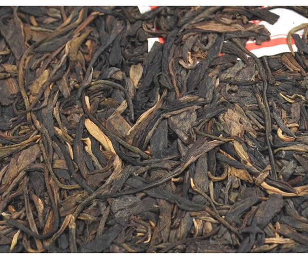 CHINATEA COFCO ZhongCha No.1 Yunnan Pu'er Puerh Raw Puer Cake Tea 357g