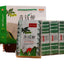 Qing Qian Liu ChaQing Qian Liu Cha Health Tea Autumn Blood Sugar Herbal Tea 125g