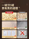 TongRenTang High Calcium Cucumber Seed Powder 同仁堂高钙老黄瓜籽粉500g/罐 补钙接骨 粉质细腻易冲泡