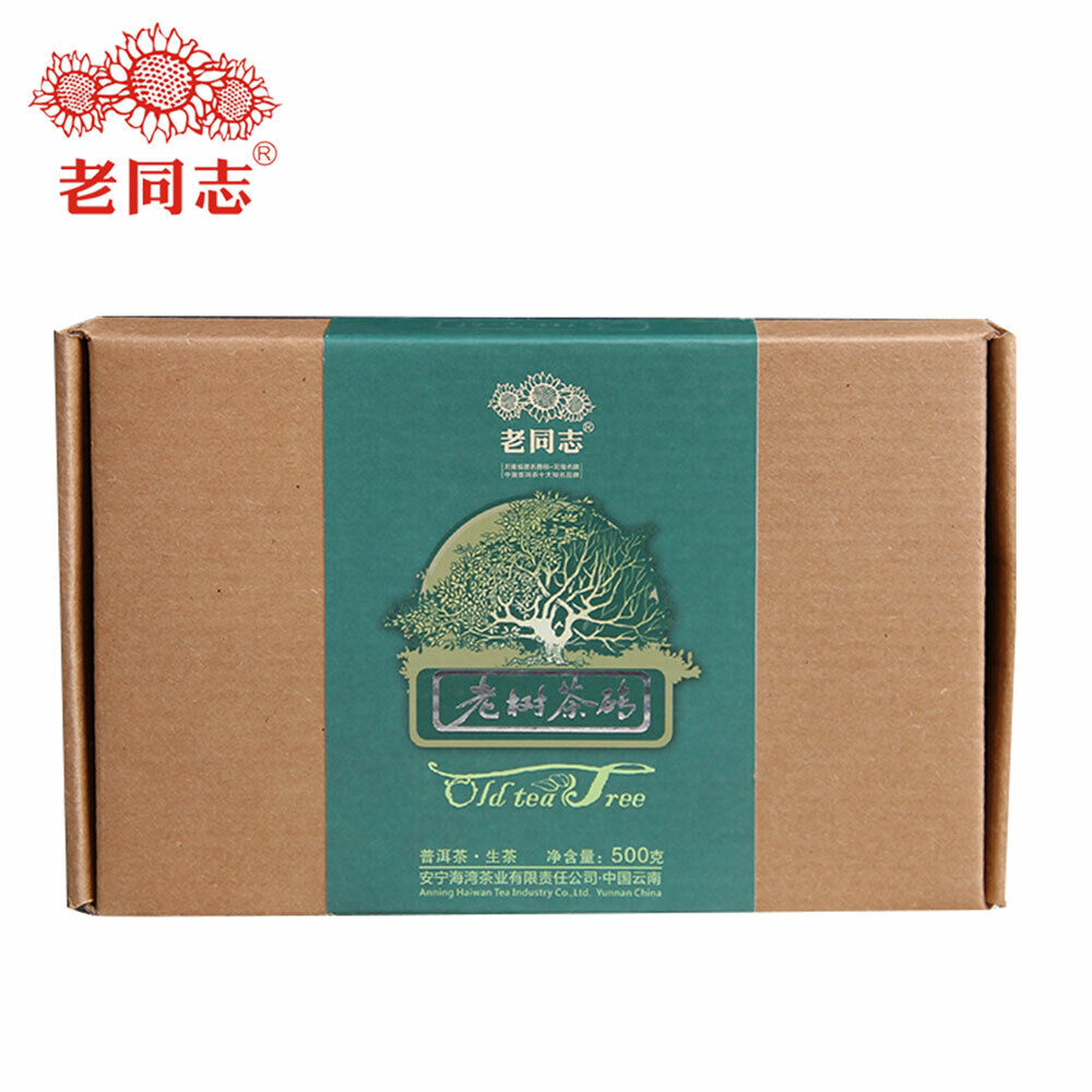 Haiwan Old Comrade Organic Old Tea Tree Pu-erh Brick 500g Raw Pu'er Puer