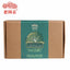 Haiwan Old Comrade Organic Old Tea Tree Pu-erh Brick 500g Raw Pu'er Puer