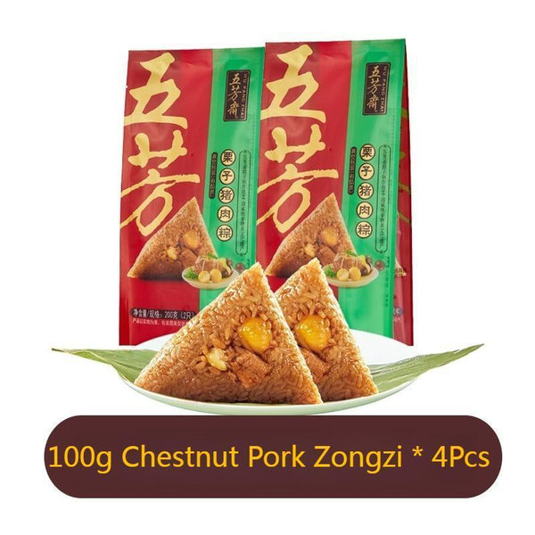 Wufangzhai Multiple styles flavors Zongzi Spiced Food Snack Chinese 五芳斋咸甜粽子 端午节