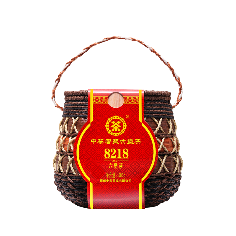 China Tea Liu Pao Tea 8218 Basket Wuzhou LiuBao Tea Black Dark Tea 500g Secondary image