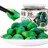 200g*3 腊八蒜绿醋泡大蒜 Laba garlic green vinegar bubble garlic specialty food