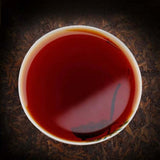 357g Yunnan Qizi Cake Tea Menghai 7572 Old Pu-erh Ripe Tea Shu Pu'er Tea