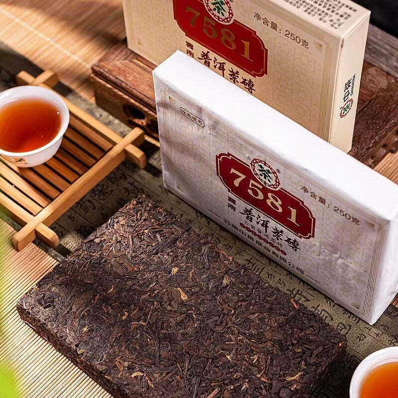 250g Puerh Ripe Tea Brick 7581 Pu-erh Cooked Tea Yunnan Organic Pu'er Black Tea Secondary image
