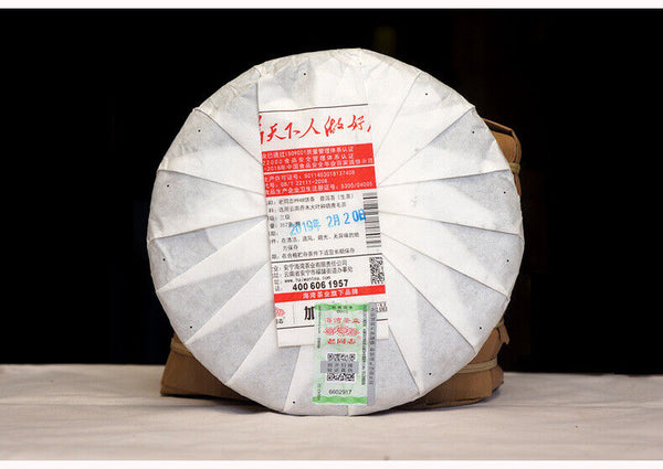 Yunnan Puer Tea 357g Lao Tong Zhi Haiwan Old Comrade 9948 Raw Pu Er Tea 191